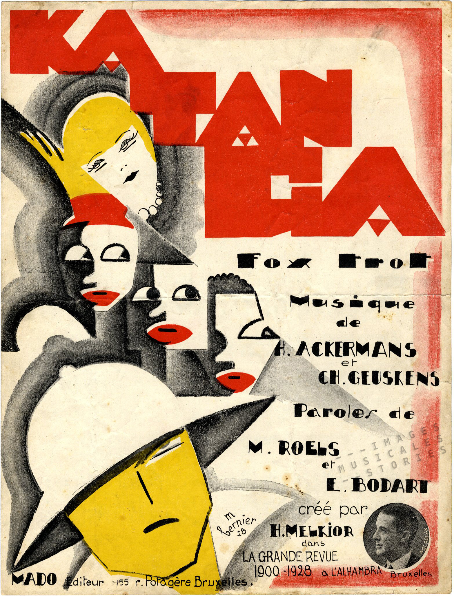 Sheet music (partition musicale) of 'Katanga', song by Hippolyte Ackermans & Charles Geuskens, lyrics by M. Roels, 1928, illustrated by Alfred Mariano Bernier.